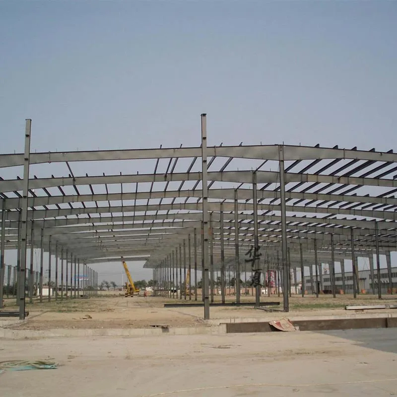 Hot Rolled H Beam Steel